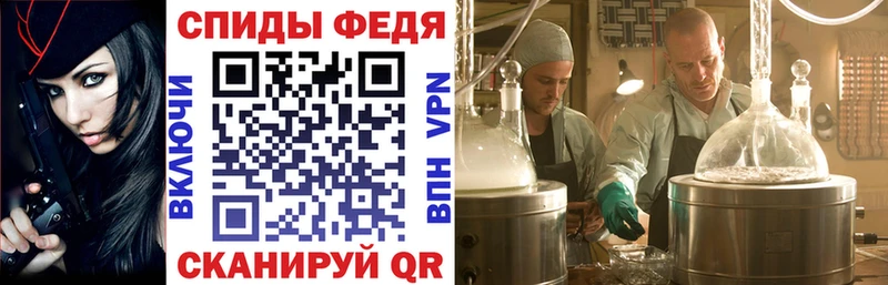 Amphetamine Premium купить наркотик гидра ССЫЛКА Асино