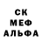 Кетамин VHQ Zyzik Pyzik