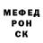 Метадон белоснежный Yeezus Jesus