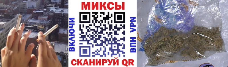 Бутират BDO 33%  Асино 