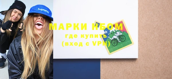 марки lsd Алексин