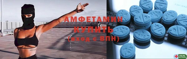 дурь Алзамай