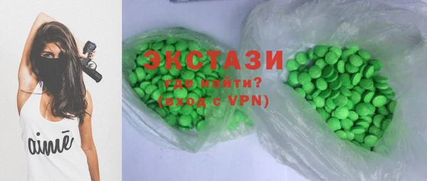 дурь Алзамай