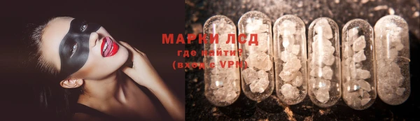 дурь Алзамай