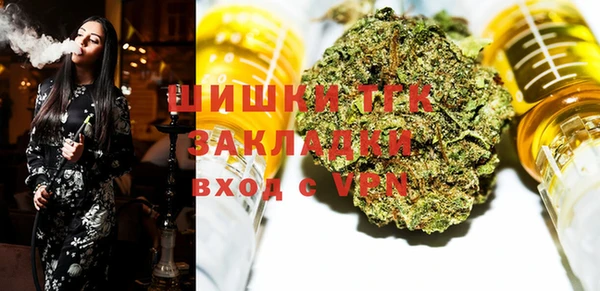 каннабис Алексеевка