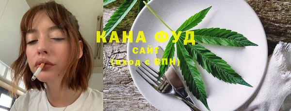 дурь Алзамай