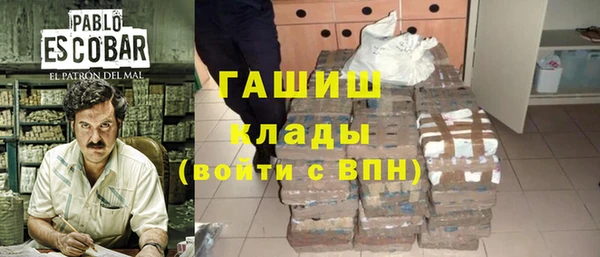 каннабис Алексеевка