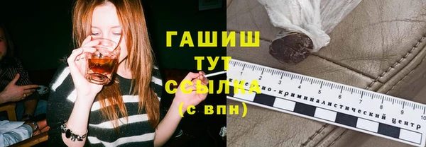 дурь Алзамай