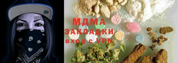 каннабис Алексеевка