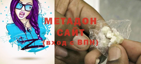 дурь Алзамай