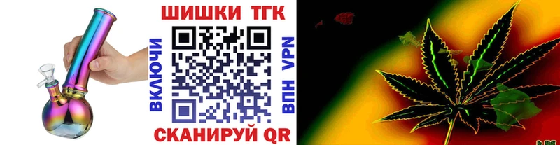 Марихуана ГИДРОПОН  omg маркетплейс  Асино 